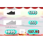  【Buy 1 Pair Get 2nd For $19】Get Jordan 1 Retro High OG Black White, BQ4422-001