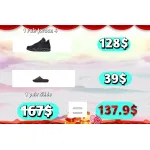  【Buy 1 Pair Get 2nd For $19】Get Jordan 1 Retro High OG Black White, BQ4422-001