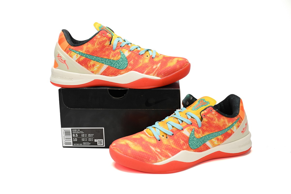  Kobe 8 System GC All Star Extraterrestrial,587580-800