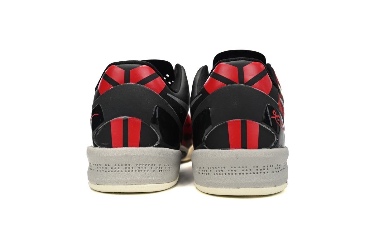  Kobe 8 Milk Snake,555035-601