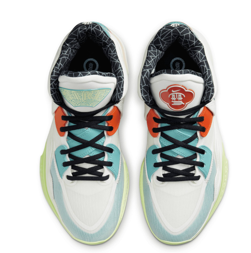  GET Kyrie Infinity CNY Chinese New Year EP White,DH5384-001 