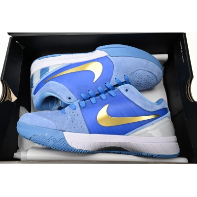  Perfectkicks Zoom Kobe 4 Protro Platinum,344335-411 02
