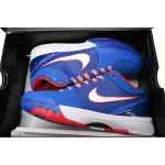  Kobe 4 Protro Philly,FQ3545-400