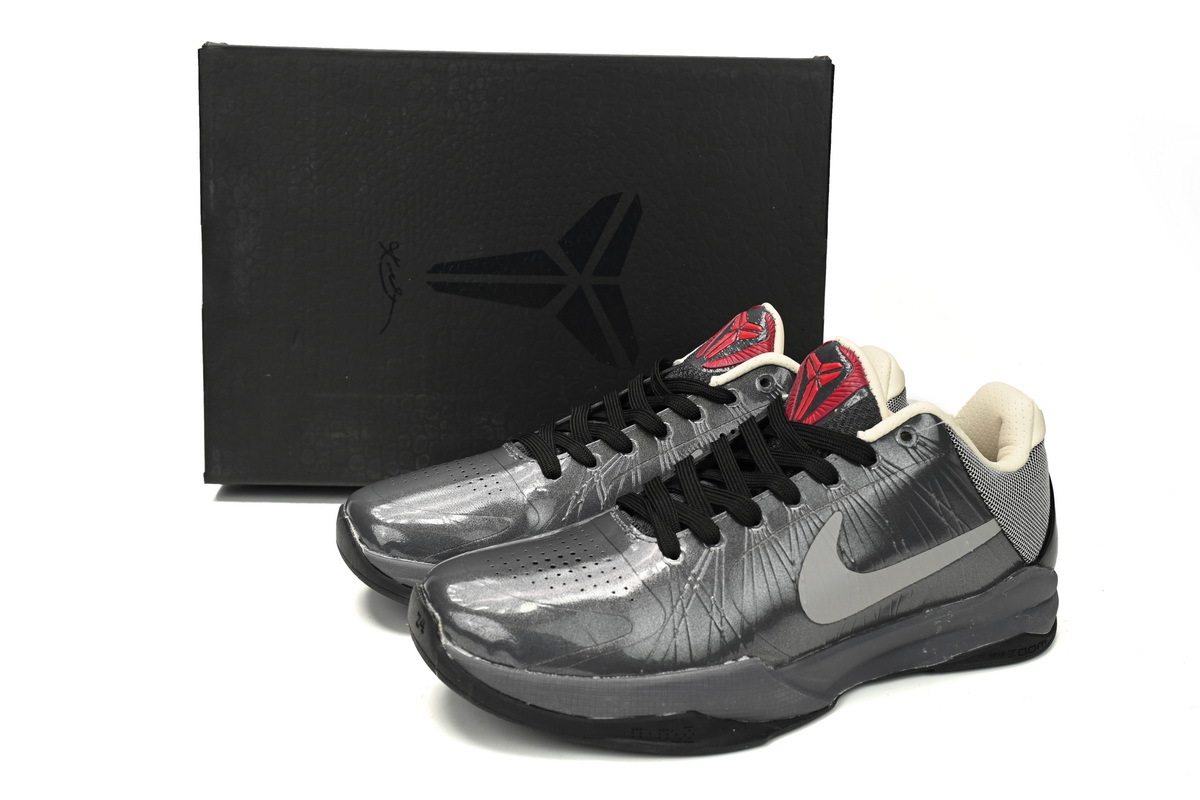  Kobe 5 Aston Martin Pack,386429-004