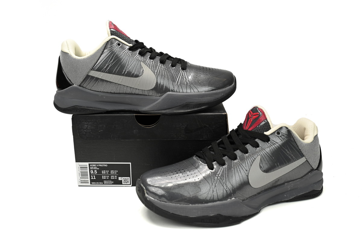  Kobe 5 Aston Martin Pack,386429-004