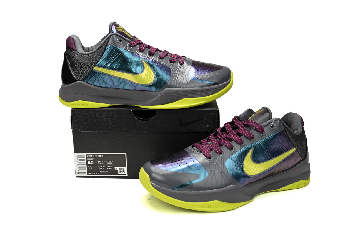 Kobe 5 Protro 2K Gamer Exclusive,CD4991-001