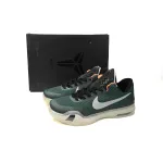  Kobe 10 Flight,705317-308