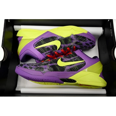  Zoom Kobe 7 Christmas (Leopard),488244-500 02