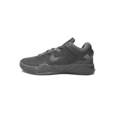  Kobe 7 Black Mamba Collection Fade to Black,869460-442 01