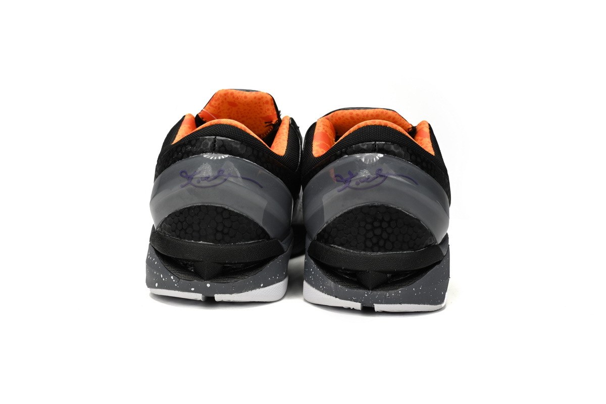  Kobe 7 Opening Day,488371-103