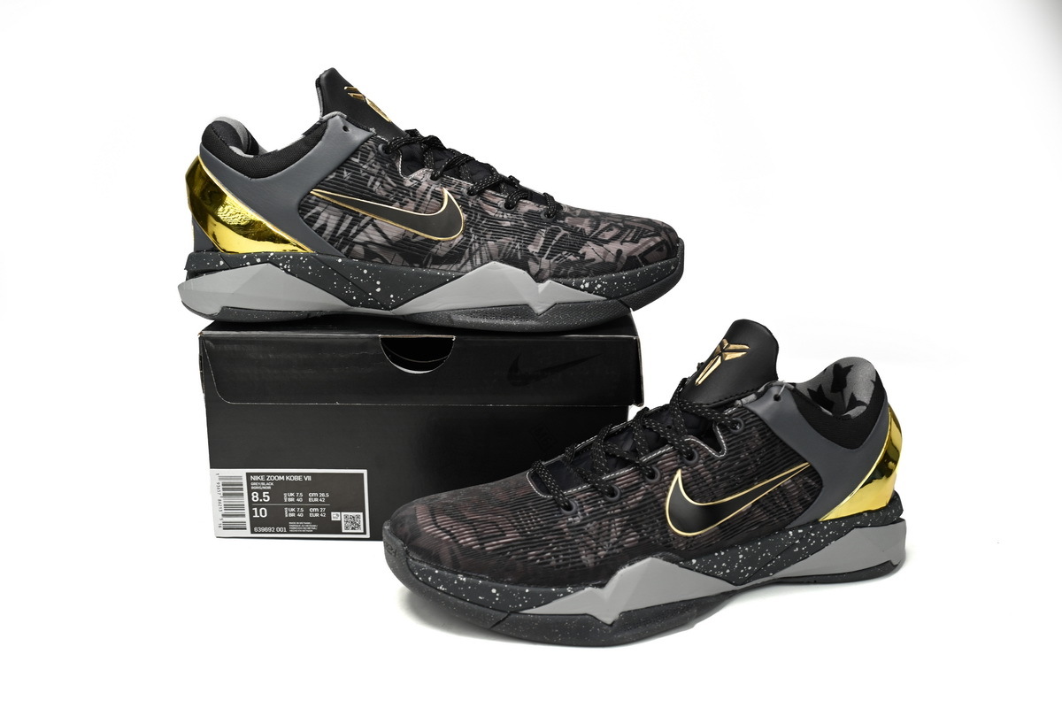  Kobe 7 Prelude,639692-001