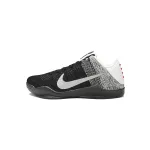  Kobe 11 Elite Low Last Emperor,822675-105