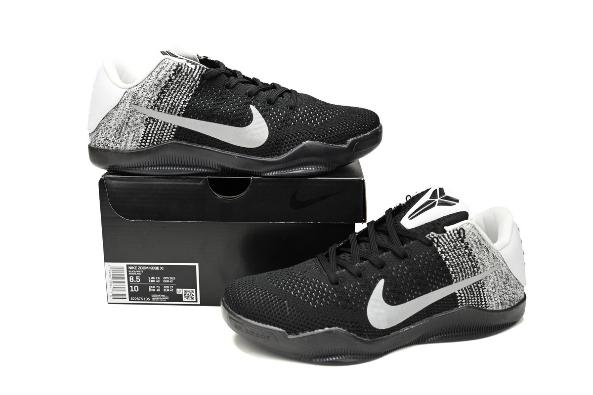 GET Kobe 11 Elite Low Last Emperor,822675-105