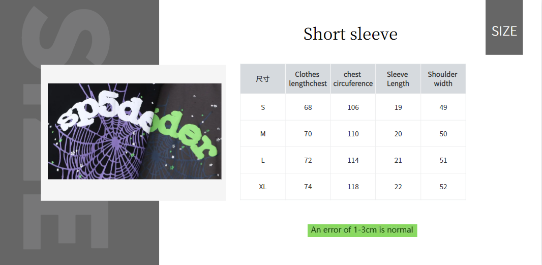  PK Sp5der Web Print Casual Round Neck T-shirt Green