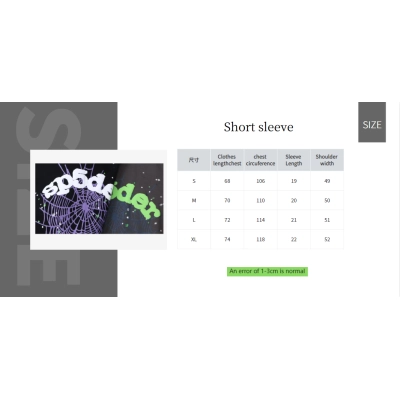  PK Sp5der Web Print Casual Round Neck T-shirt ,Yellow 02