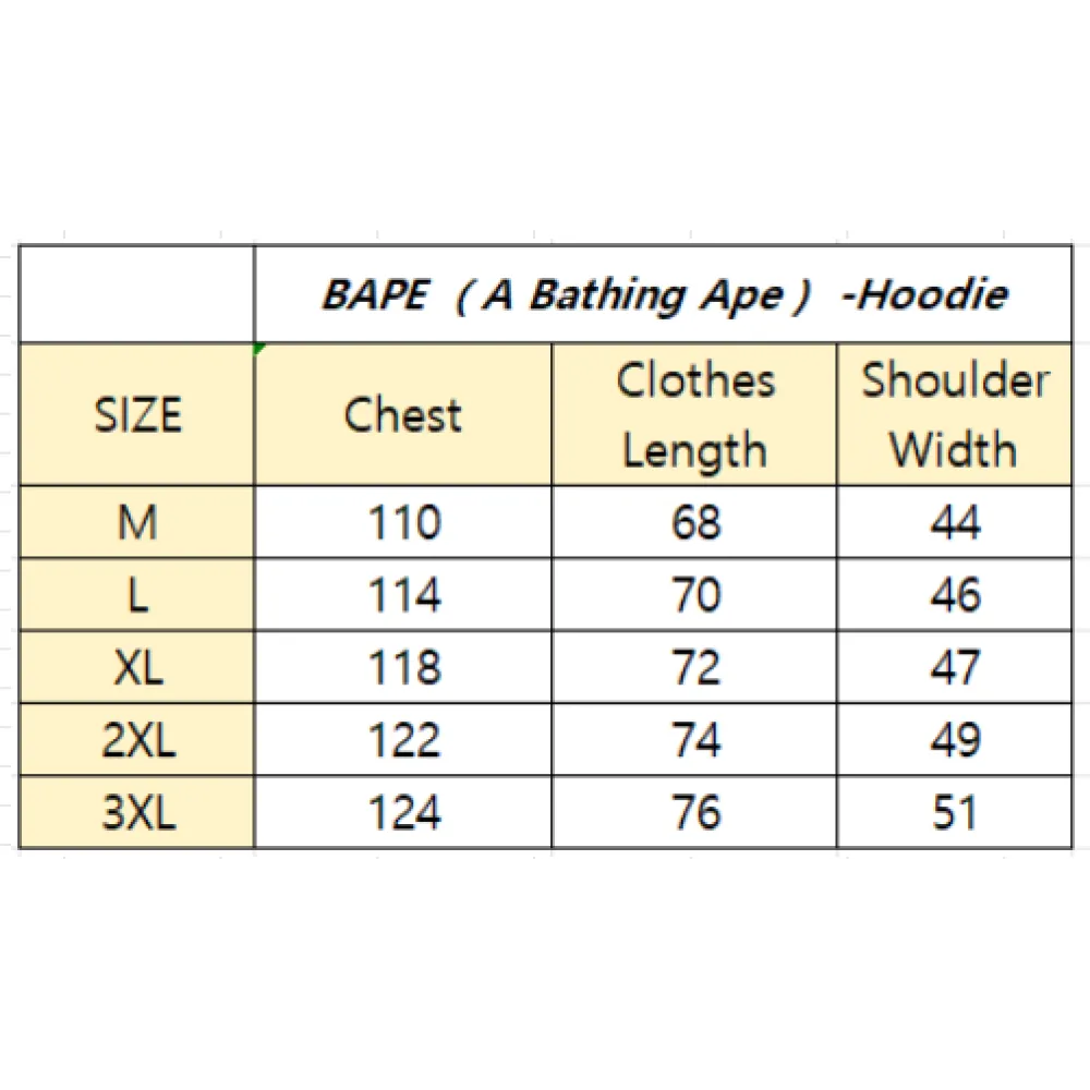 Bape Hoodie 6930