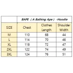 Bape Hoodie 6930