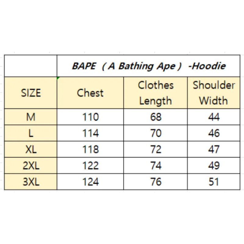 Bape Hoodie 6817