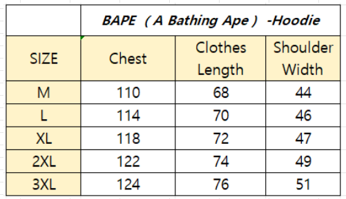 Bape Hoodie 6808