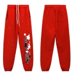 Perfectkicks Sp5der Pants 8150