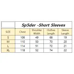  PK Sp5der Short Sleeves 916