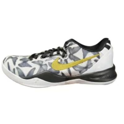  Perfectkicks Kobe 8 System Pale,FV6325 100 01