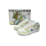  Perfectkicks Dunk Low Crown Prince Ao Bingsan,DV0831-101 