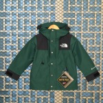 PK Kids PK The North Face/ Blackish Green