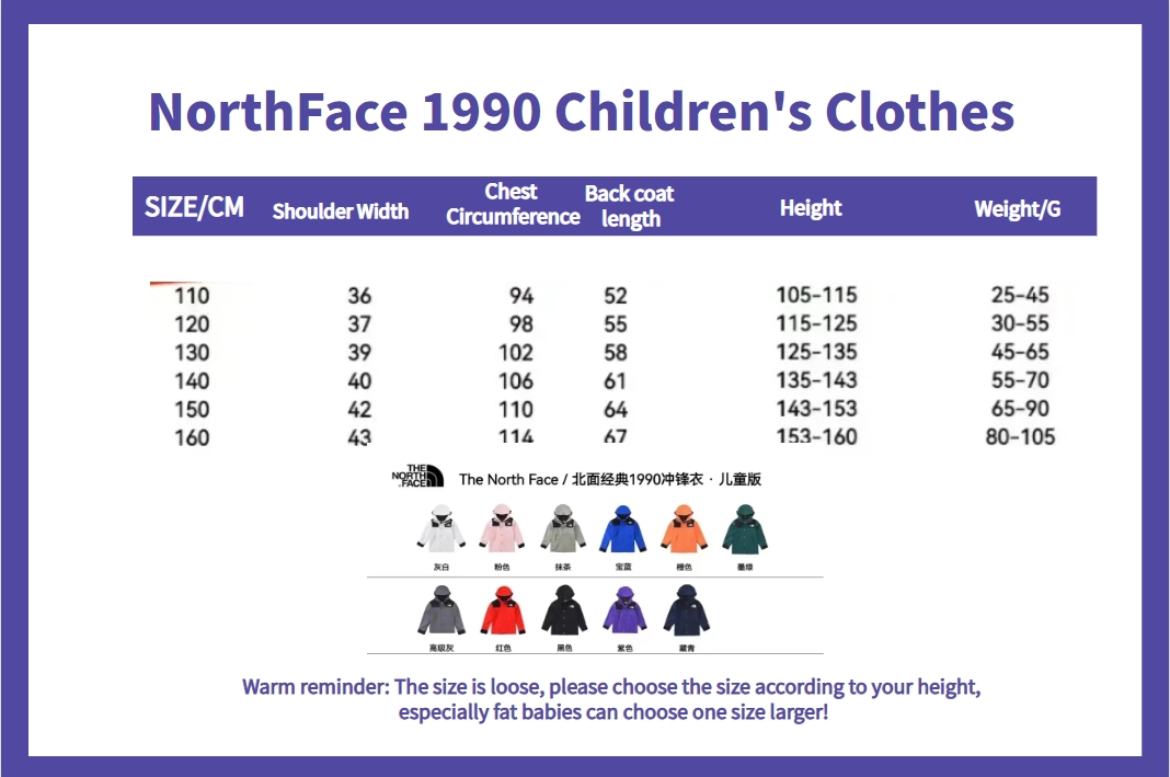  PK Kids PK The North Face/ Dark Blue