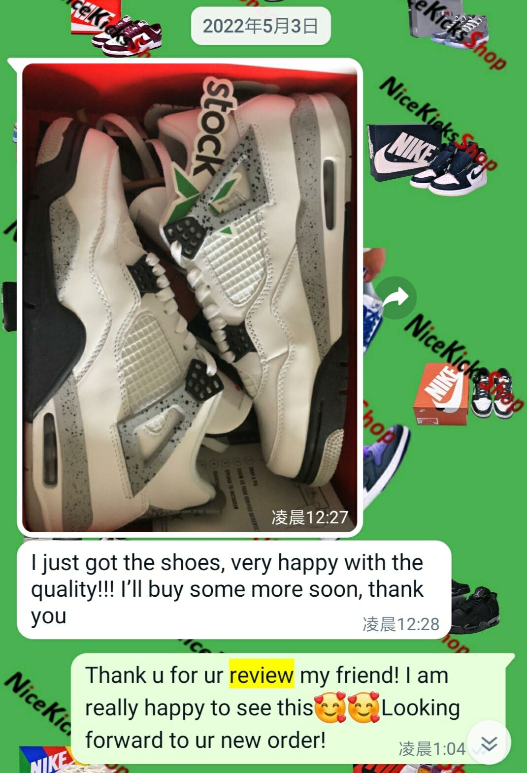  GET Jordan 4 Retro White Cement, 840606-192