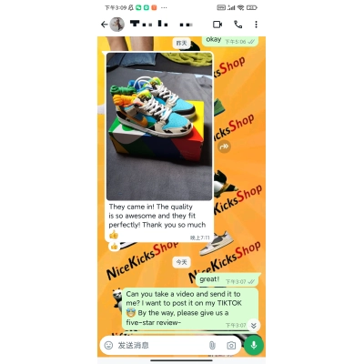  Perfectkicks SB Dunk Low Ben & Jerry's Chunky Dunkys ,CU3244-100 02