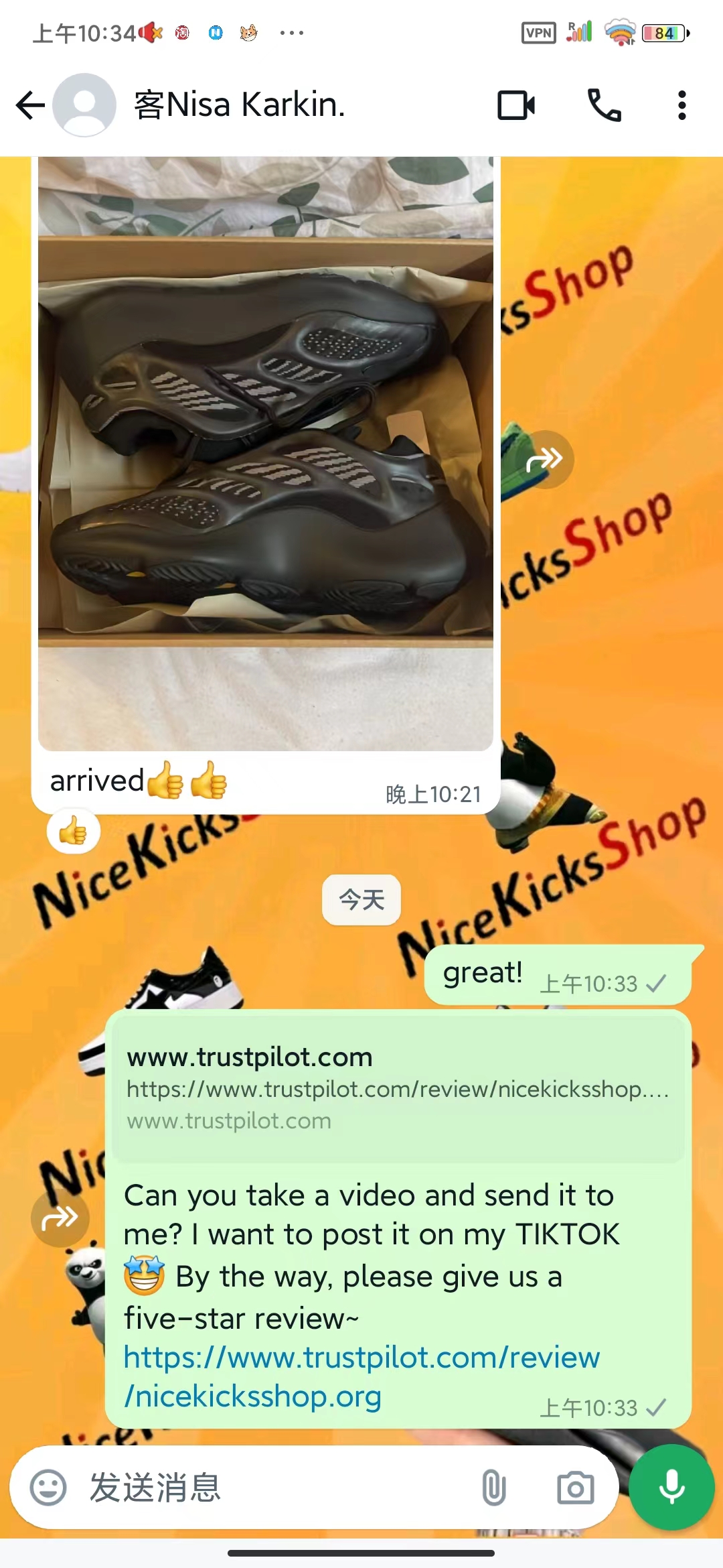  Perfectkicks Yeezy 700 V3 Alvah,H67799