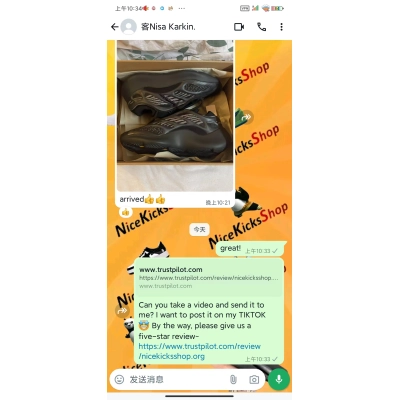  Perfectkicks Yeezy 700 V3 Alvah,H67799 02