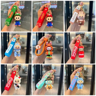 Cute Labubu Keychains (Random Shipment) 01