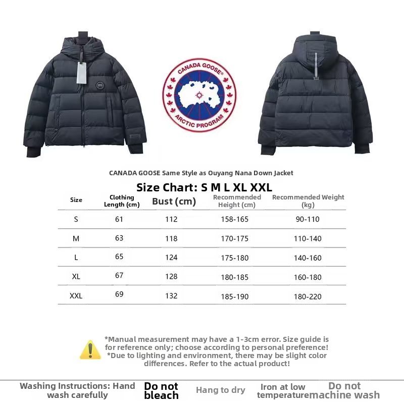 Canada goose Ouyang Nana's same style down jacket Green / Black