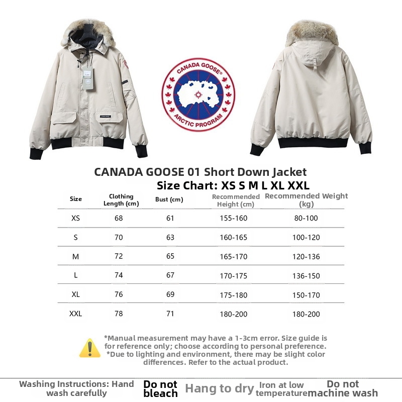 Canada goose Short down jacket 01 Blue/White/Black/Gray/etc.
