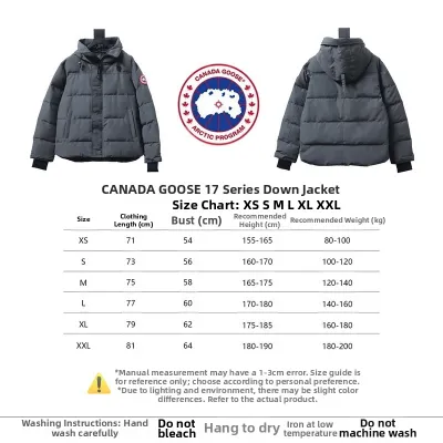 Canada goose down jacket 17 Gray/Black/Dark blue 02