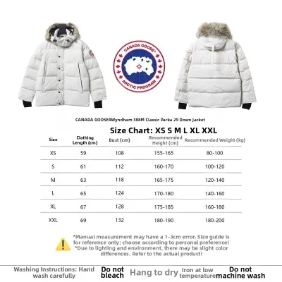 Canada goose S388M Classic Parker Down Jacket 29 White/Black/Gray/Dark blue 02