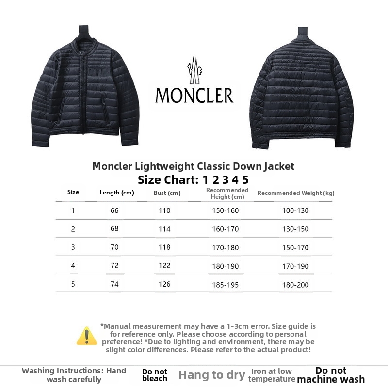 Moncler Lightweight classic down coat jacket
