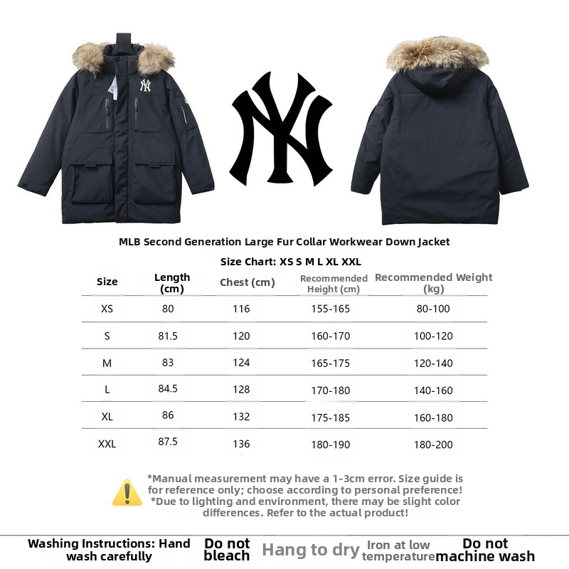 MLB down-filled workwear with large fur collar 2nd White/Black/Gray/Dark blue