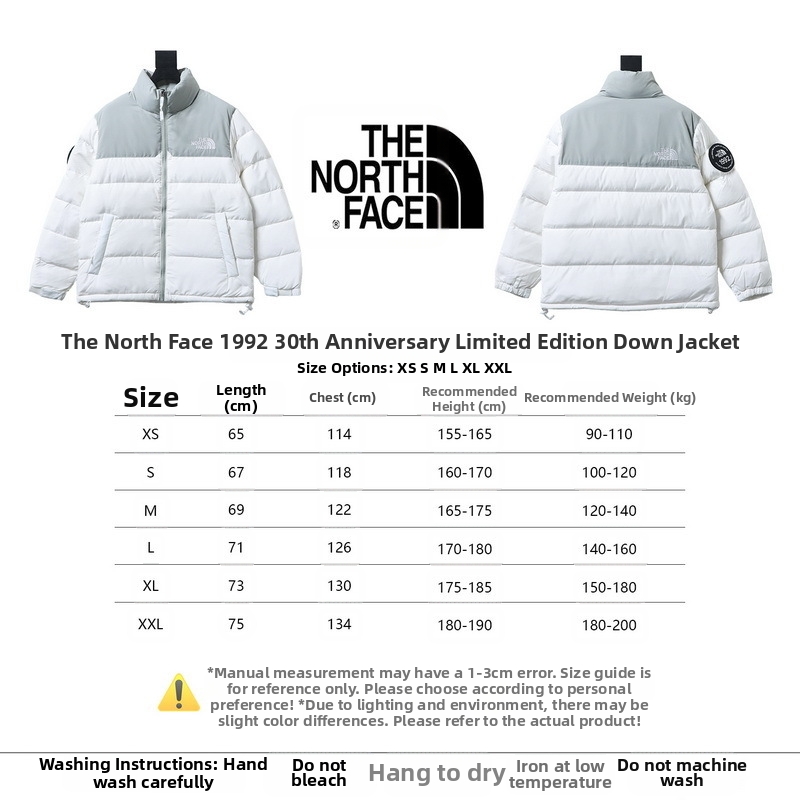The North Face 1992 Armband 30th Limited Down Jacket White/Black