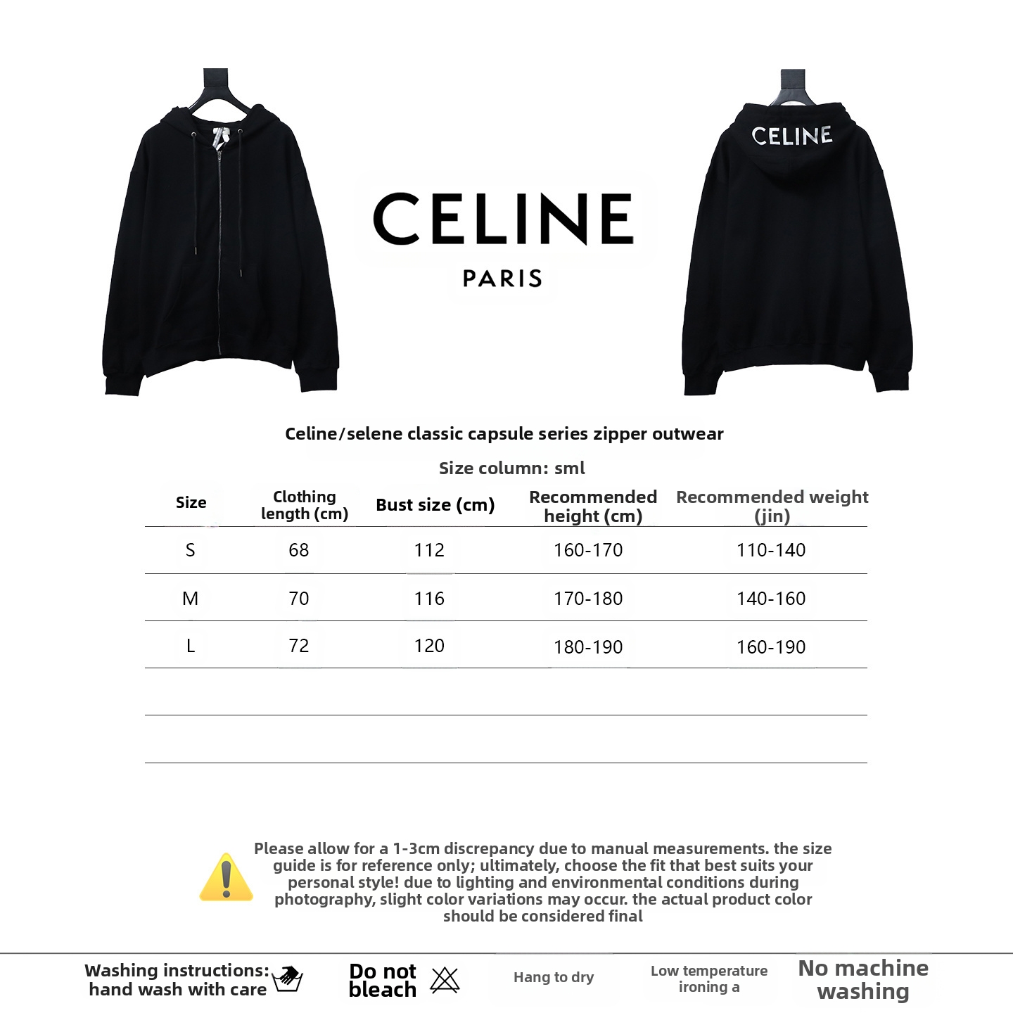 Celine CE Classic Capsule Collection Zip-Up Hoodie Jacket P240