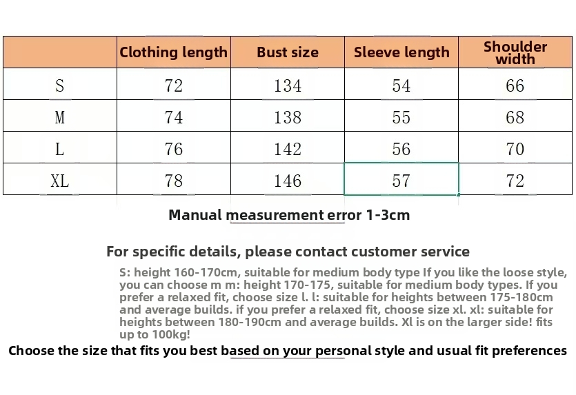 Fear of God Essentials FW22 Full set Tracksuit