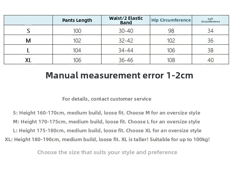 Fear of God Essentials FW22 Full set Tracksuit