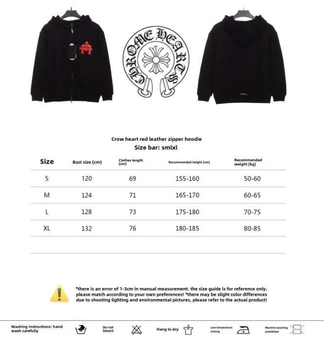 Chrome Hearts x Matty Boy Brain Hoodie Grey