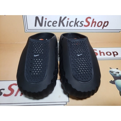 GET Nike Mind 001 Black HQ4307-001 02