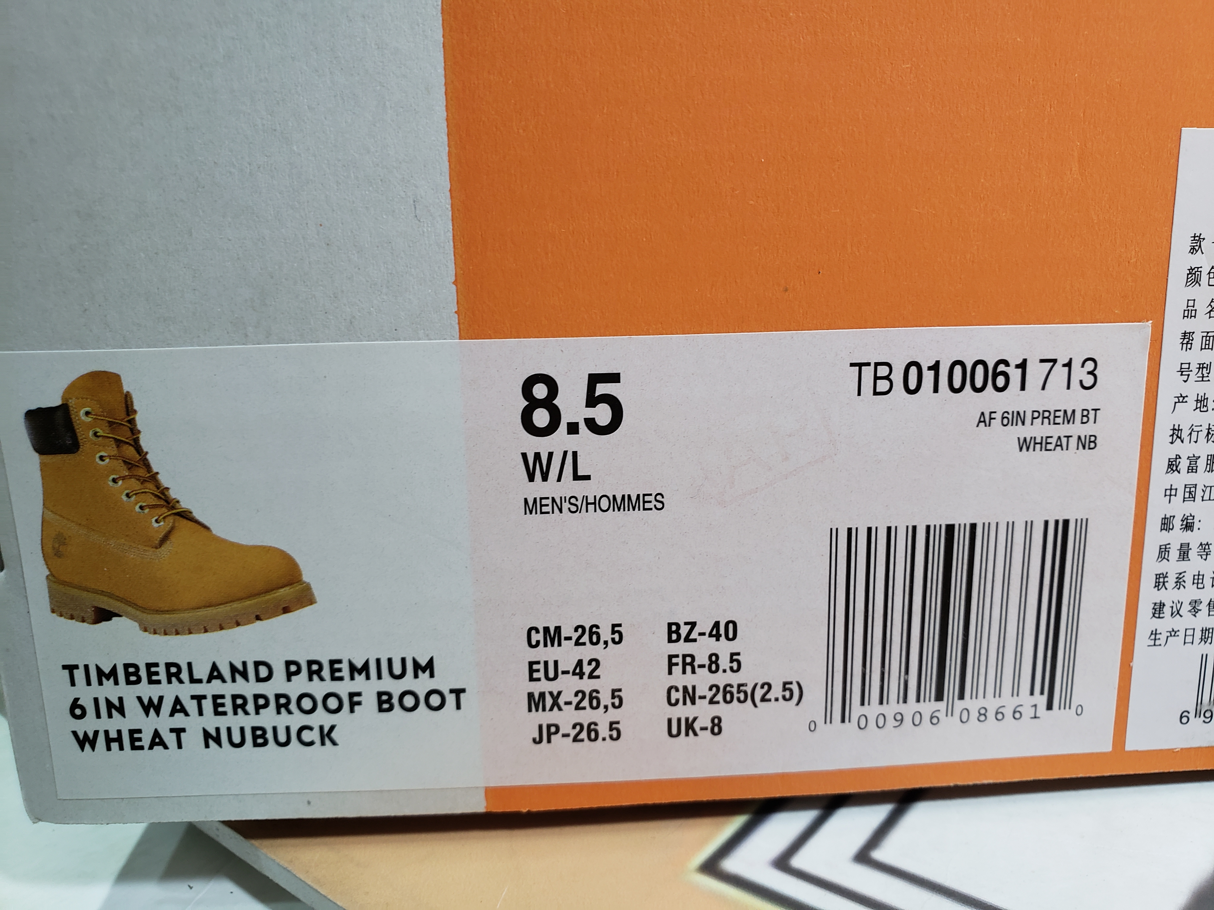 Perfectkicks Timberland 6-In Ankle Boot High top Yellow