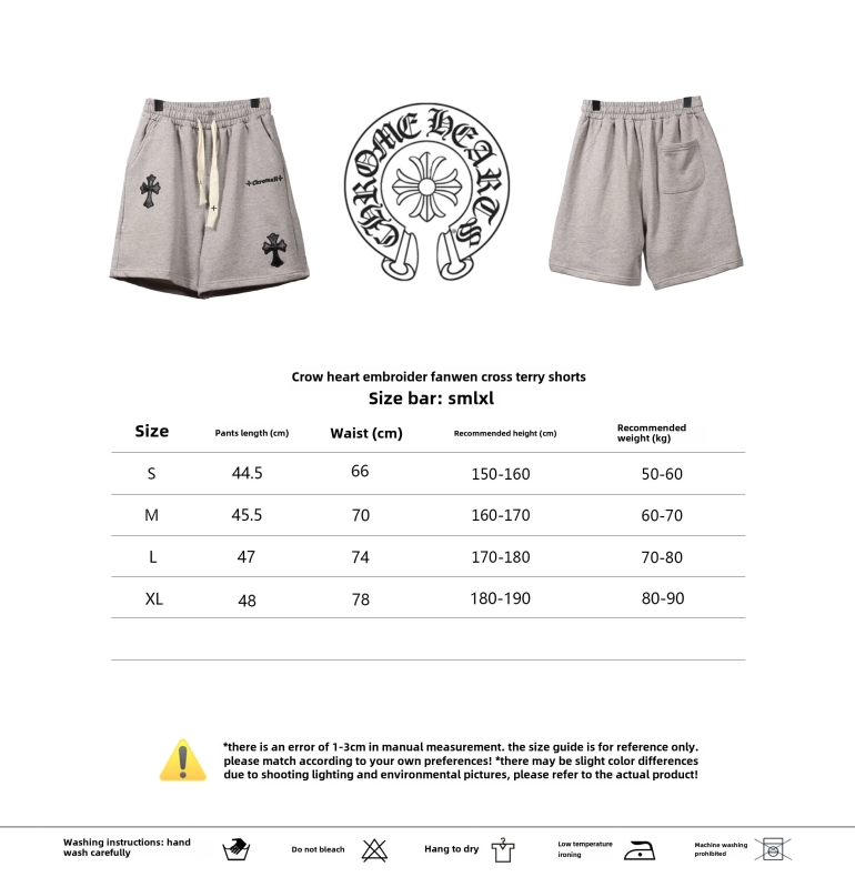 Dior monogram full print knitted POLO2 + Chrome Hearts embroidered Sanskrit cross terry Short Pants gray