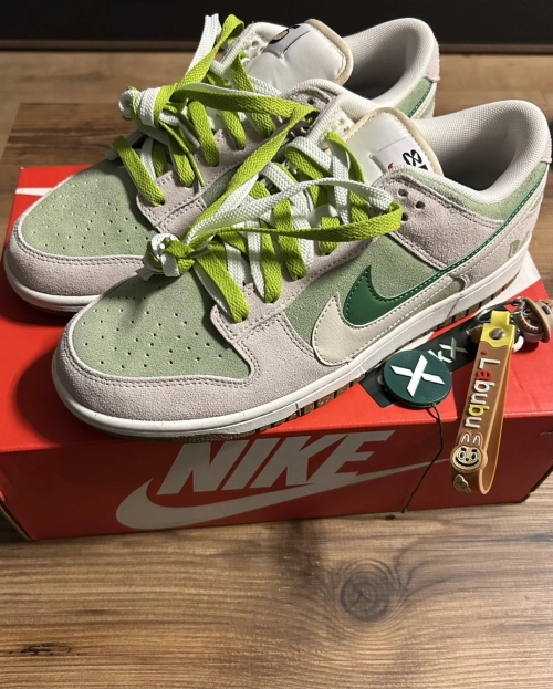  GET Nk SB Dunk Low 