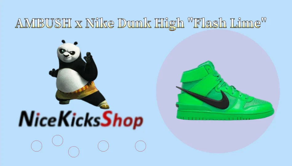 AMBUSH x Nike Dunk High 
